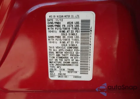 2013 Nissan Rogue S из США, поврежденный, VIN JN8AS5MVXDW621108